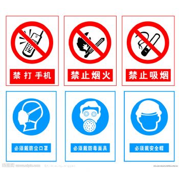 广告，松江广告，松江广告制作