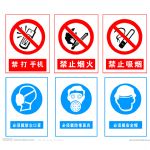 广告，松江广告，松江广告制作
